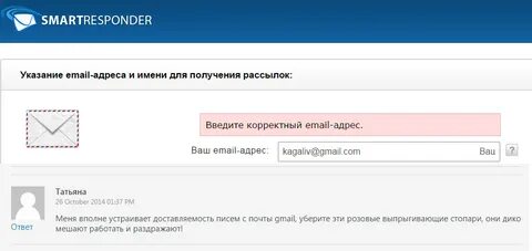 Hi email address