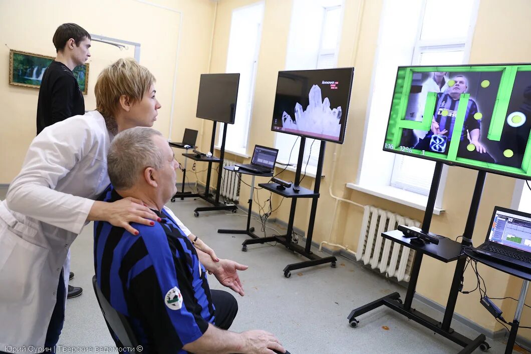 Центр реабилитации тверь. Рц лесной новосибирск. Центр реабилитации тверь. Горького 50 тверь больница. Преодоление центр реабилитации в москве.