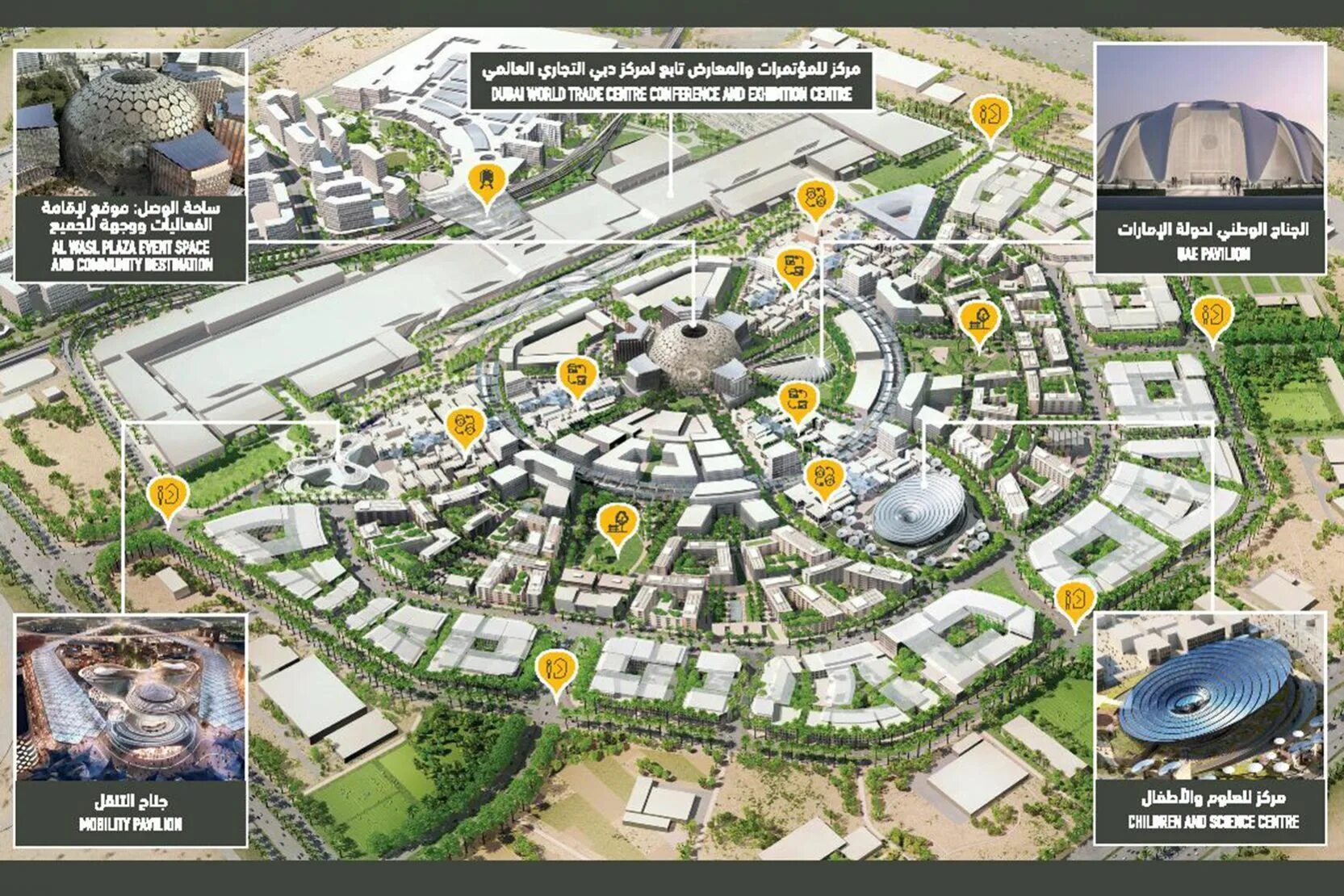 Карта Экспо 2020 Дубай. Экспо 2020 Дубай на карте Дубая. Дубая выставка Экспо карта. Дубай Экспо карта павильонов. Где проходило экспо