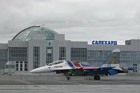 Салехард санкт петербург ямал