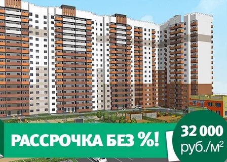 Палитра добросельская 36б