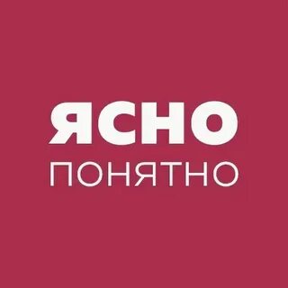 Вид неясный