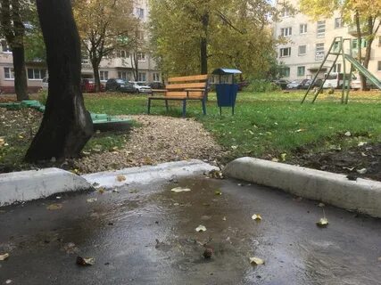 Ук комфортная среда