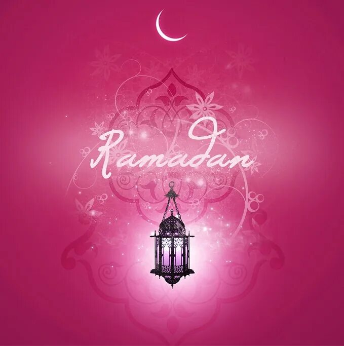Рамадан аватарка. Рамадан. Рамадан фон розовый. Рамадан открытки. Я люблю Рамадан.