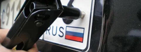 Можно ездить без номеров на новой машине
