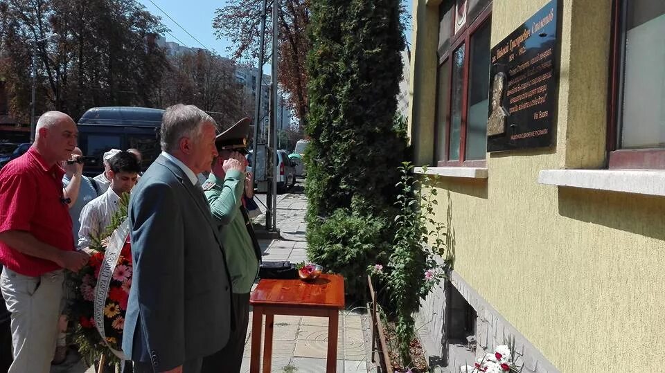 Посольство РФ В Болгарии. Последние николаевские новости