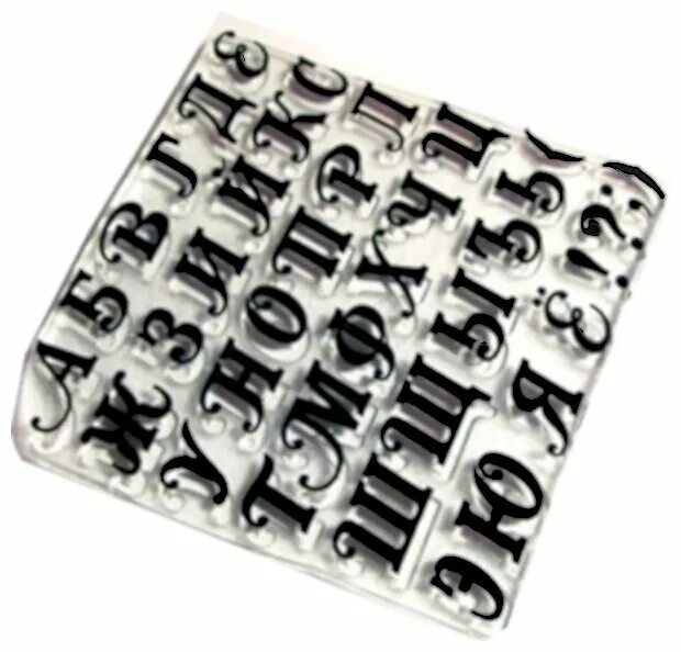 касса английских букв для самонаборной печати. касса 6006 trodat. штамп алфавит для мастики. набор силиконовых штампов mr. штамп буквы.