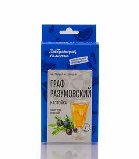 Настойка графа