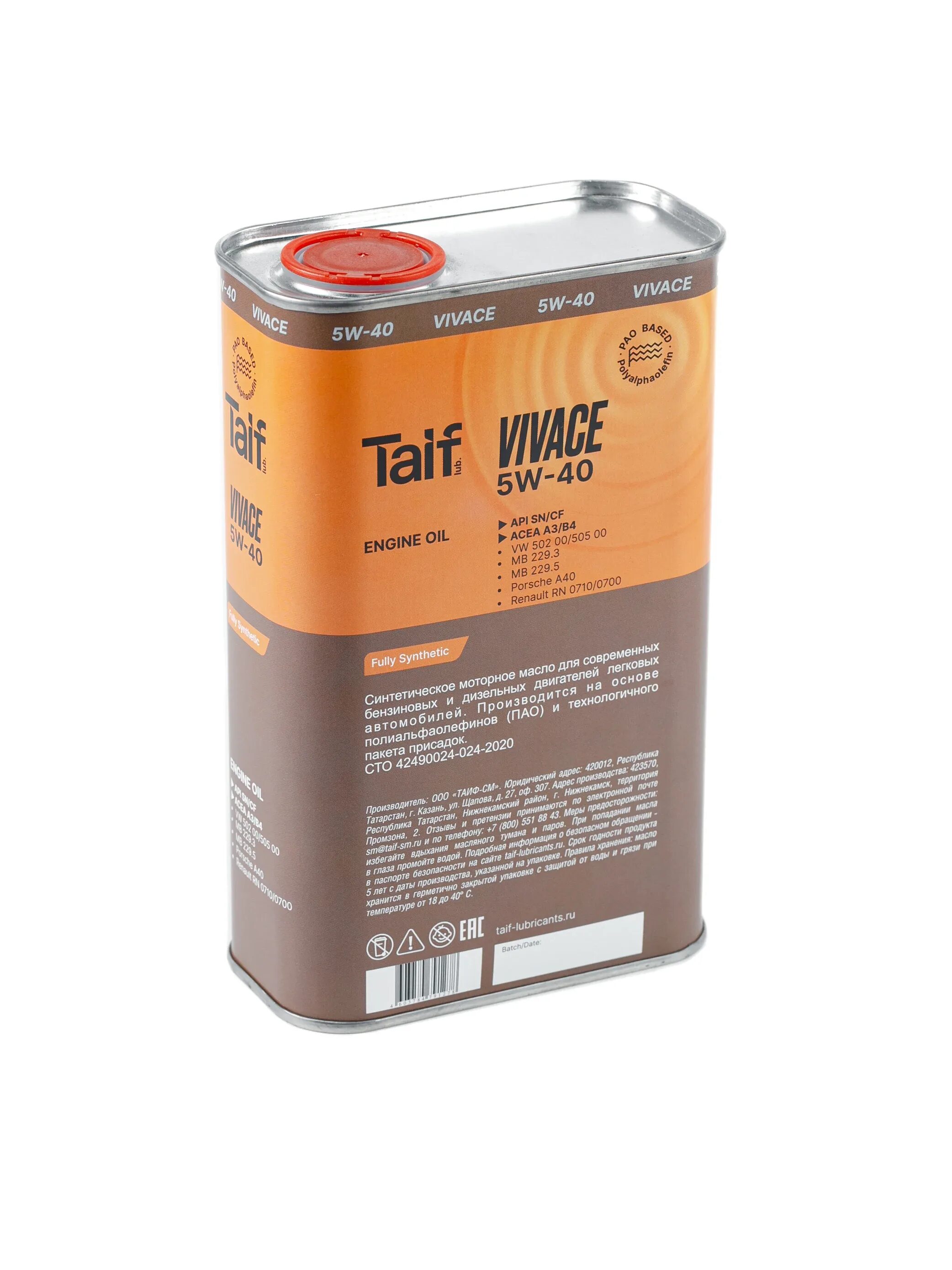 Taif allegro 5w 30 sp. Моторное масло taif vivace 5w-40. масло моторное taif tact 10w40. масло taif allegro 5w-30. моторное масло taif vivace 5w40 1л.