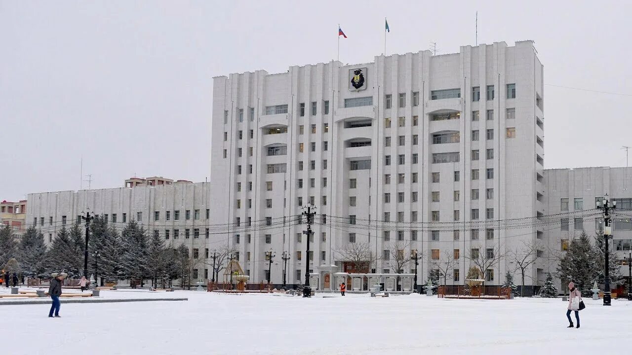 Белый дом хабаровск. Белая хабаровск. Краевое правительство хабаровского края. Здание правительства хабаровск. Белая хабаровск.