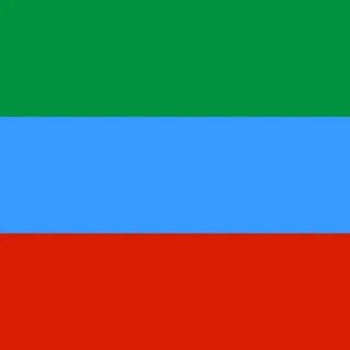 Как выглядит дагестанский флаг