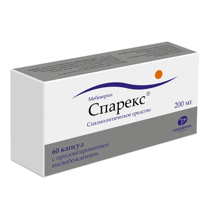 Спарекс отзывы врачей. Спарекс пролонг 200мг. Спарекс 200 мг. Спарекс 200 60. Спарекс капс пролонг 200мг №60.