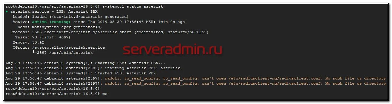 C conf ru. Установка Asterisk. Debian установка Asterisk 16. Astra Linux php установка. Zabbix install Debian.