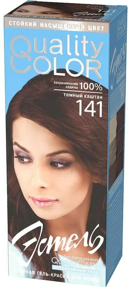 Краска quality color. Краска эстель кволити колор 116. Краска эстель quality color палитра. Эстель 145 рубин. Краска для волос estel quality.