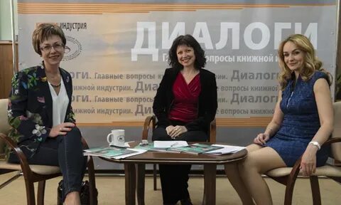 Диалог в книжном магазине
