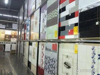 Добрострой астрахань каталог товаров в астрахани