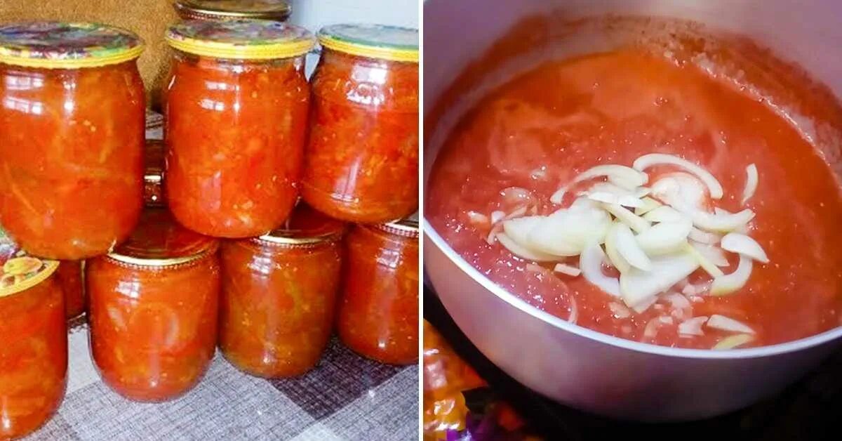 Кухня наизнанку рецепты заготовок. Лечо халявка на зиму. кухня наизнанку заготовки на зиму. кухня наизнанку заготовки на зиму из перца болгарского. болгарское лечо 1 кг томатов 1 кг перца.