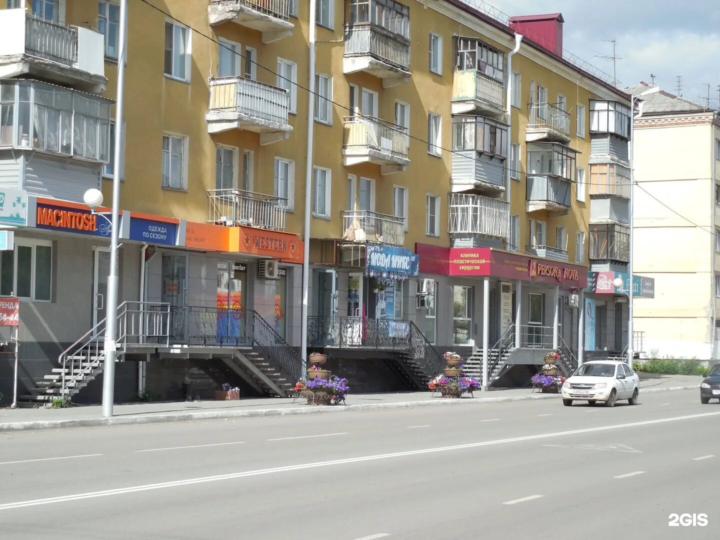 Маркса 93. Проспект маркса 93 обнинск. Магазин соната магнитогорск. Маркса 93. Г минск ул смоленская 15.