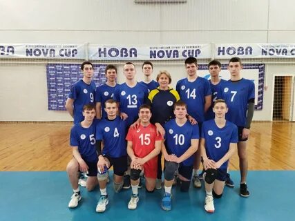 Академия край