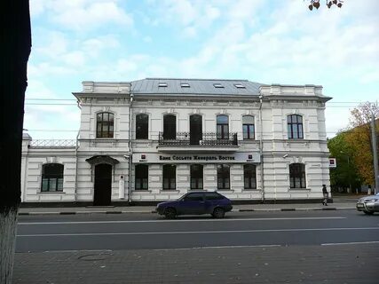 Ярославль 42