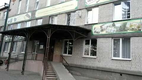 Лермонтовские бани ул лермонтова 314а отзывы