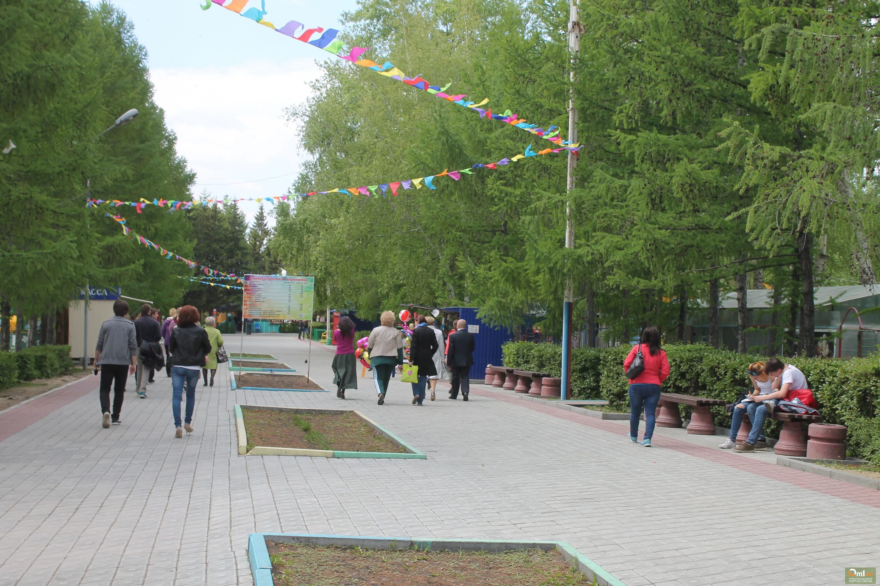 Парки омска работают. Советский парк Омск. ПКИО Советский Омск. Парк культуры и отдыха 30 летия ВЛКСМ Омск. Омский сквер Омск.