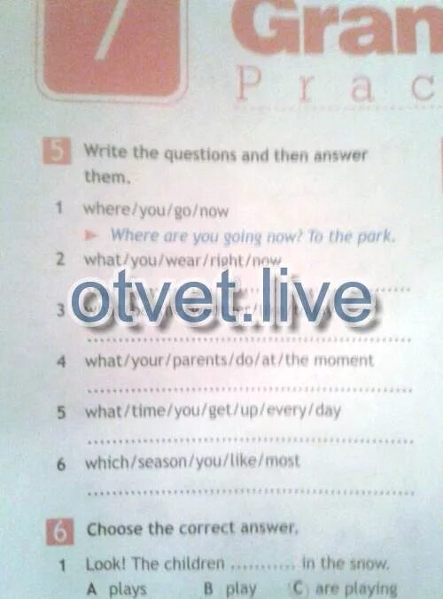 Find the right answers. Write the questions and then answer them. Write questions and answers. Write the questions and then answer them ответы. Now answer the questions 3 класс.