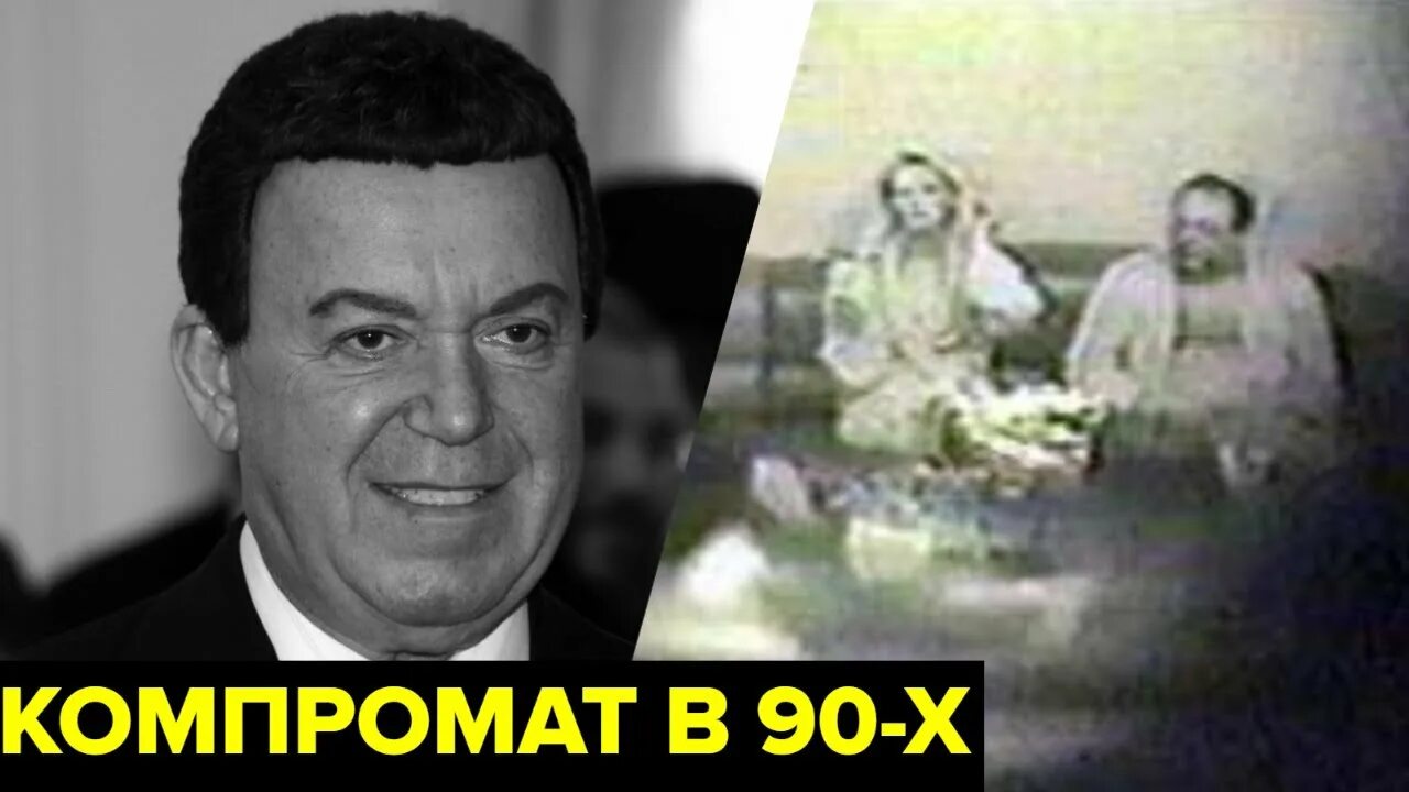 Скуратов генеральный прокурор. Скуратов юрий ильич. Человек похожий на генерального. Скуратов прокурор скандал. Доренко в 90-е.