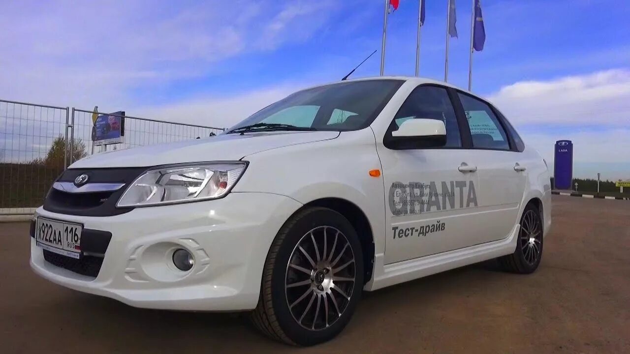 Granta Sport 2015.