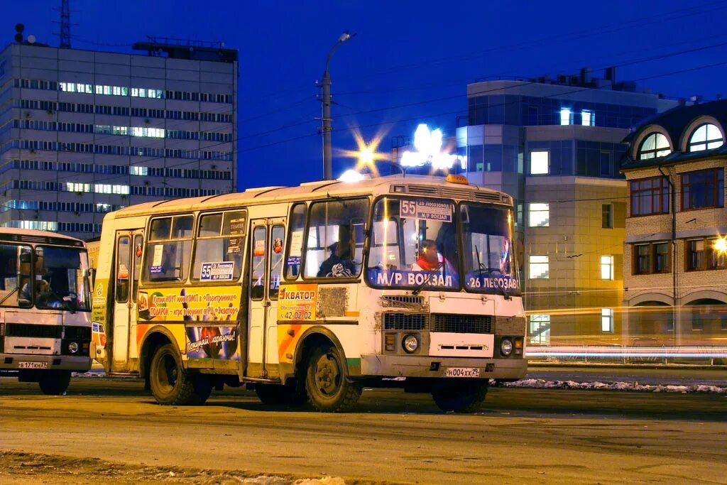 Архангельск транспорт. Архангельский автобус. Автобусы Архангельск. Автобус Онега.