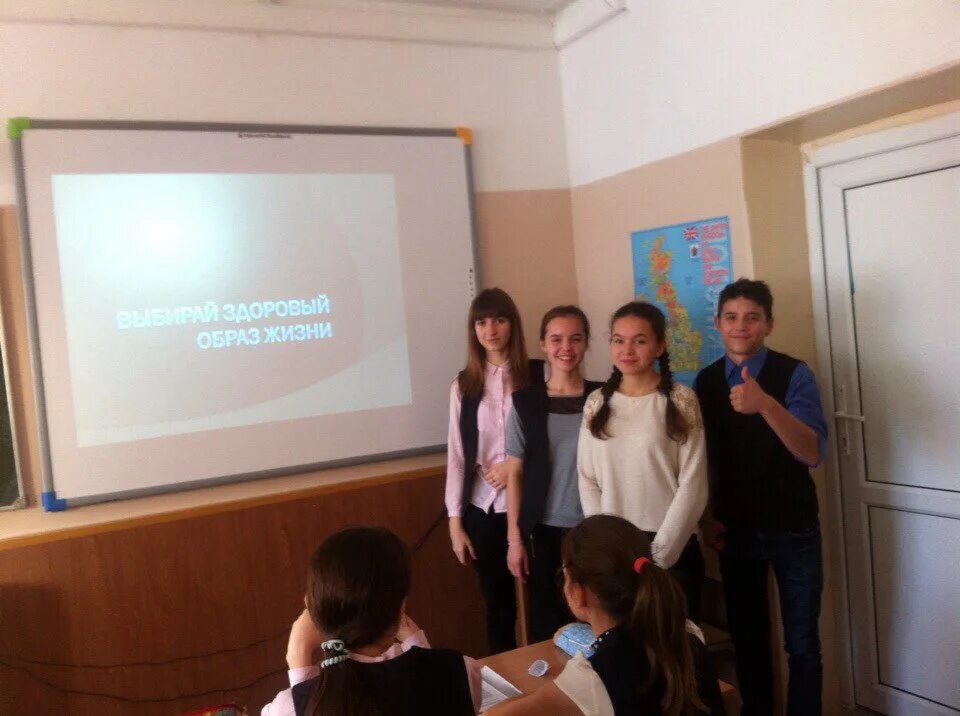 мао гимназия