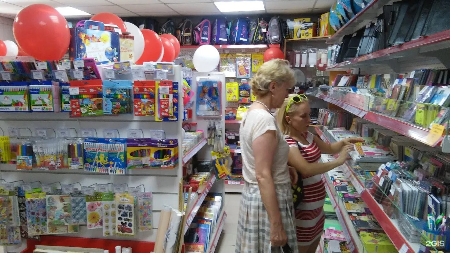 плакат хмельная миля. канцпарк ивантеевка. магазин канцтоваров калуга. продавцы калуга. хлебокомбинат калуга у ржаника.