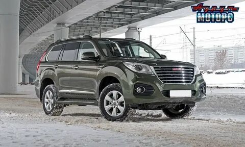 Haval лошадиные силы