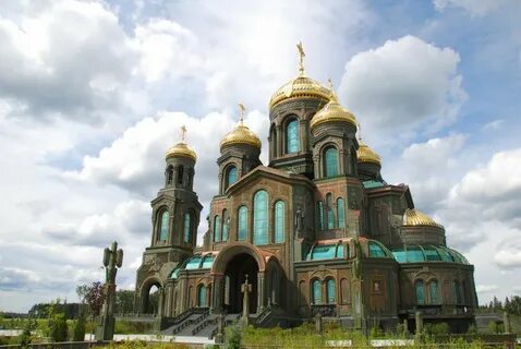 Храм вооруженных сил как добраться из москвы