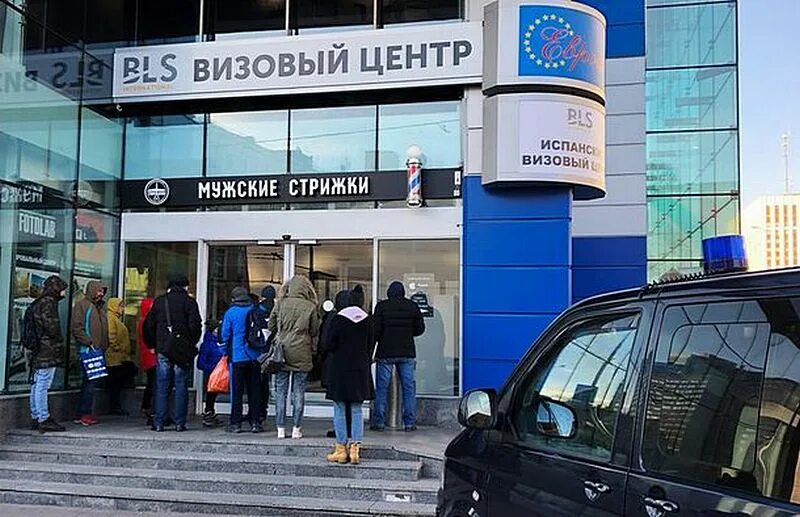 Визовый центр испании. Визовый центр испании - визовый центр испании. Визовый центр испании в москве bls. Калужская площадь 1к2 визовый центр испании. Визовый центр португалии.