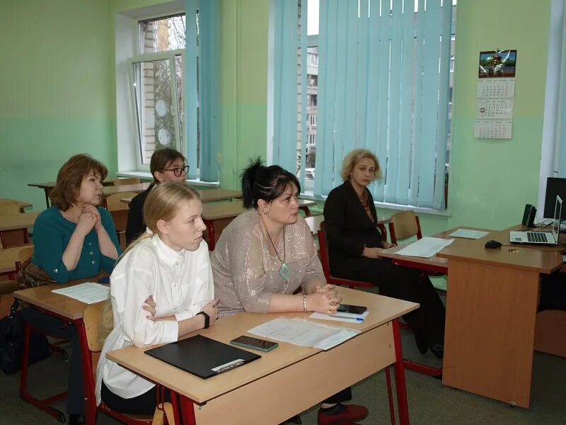 Маоу сош 46 с уиоп. Маоу сош 46 с уиоп. Маоу сош 46 с уиоп. 46 школа липецк. Школа 45 калининград.