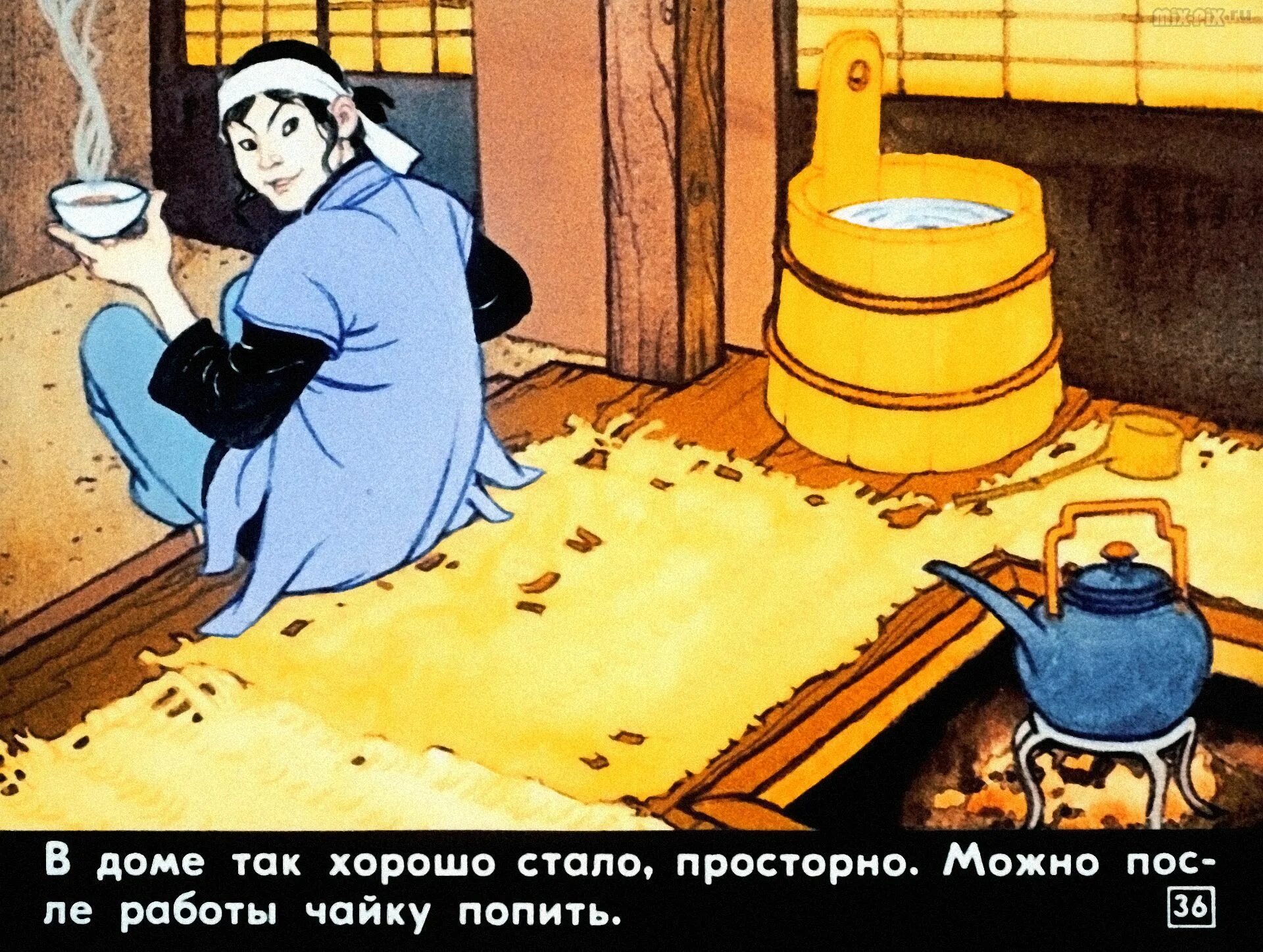 Кувшинный человечек японская сказка. Кувшинный человечек японская сказка. Кувшинный. Кувшинный человечек. Кувшинный человечек японская сказка.