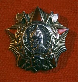 Полководческие ордена
