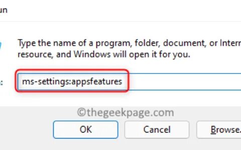 Hash error