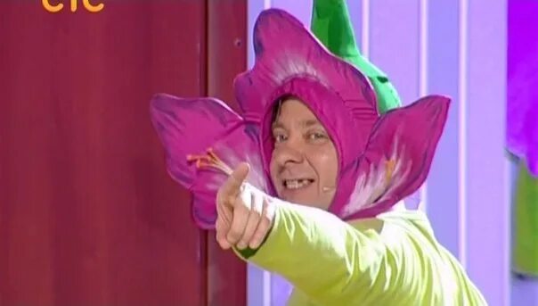 Уральские пельмени гладиолус. Потому что гладиолус. Потому что гладиолус квн. Потому что гладиолус. Уральские пельмени гладиолус.