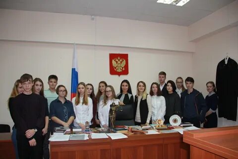 Судебный участок сургут