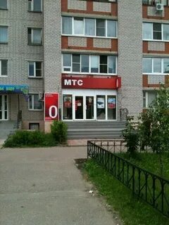 Великом мтс