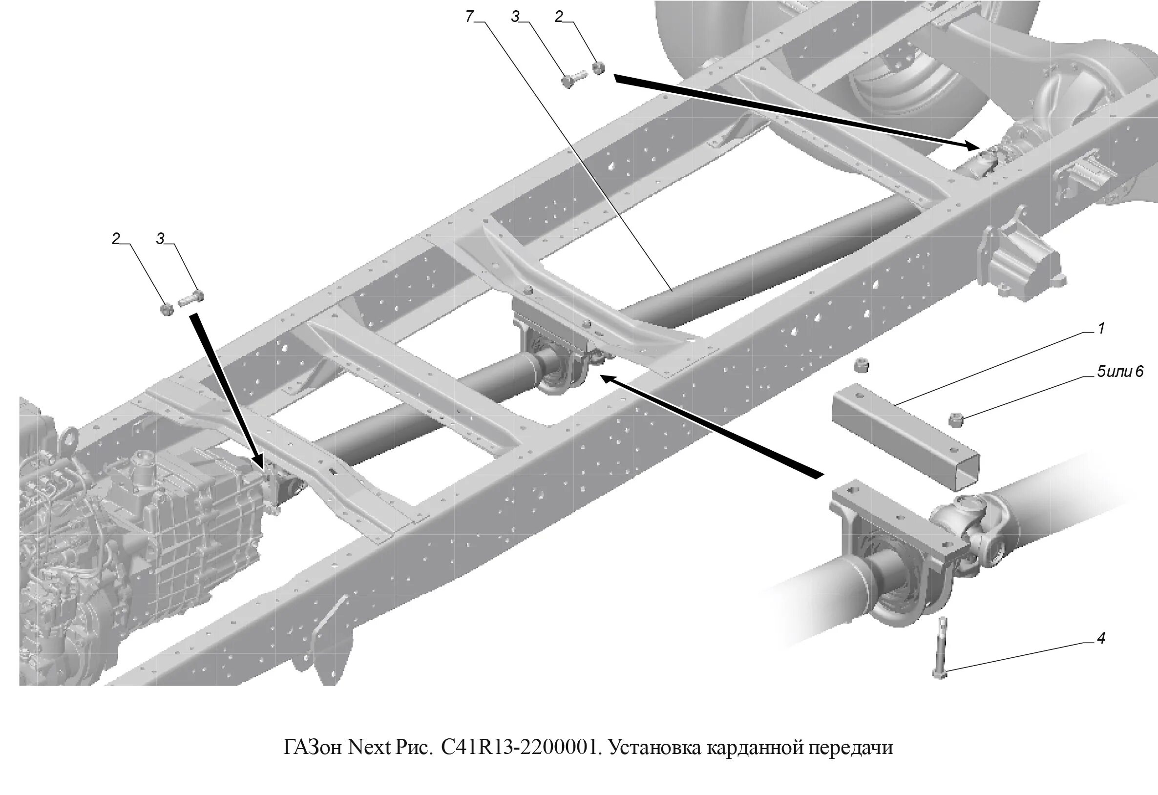 Траверса газель некст. Траверса рамы Газель 3302. Траверса рамы газон Некст 10. Траверса подвесного газон Некст. Поперечина рамы газон Некст.