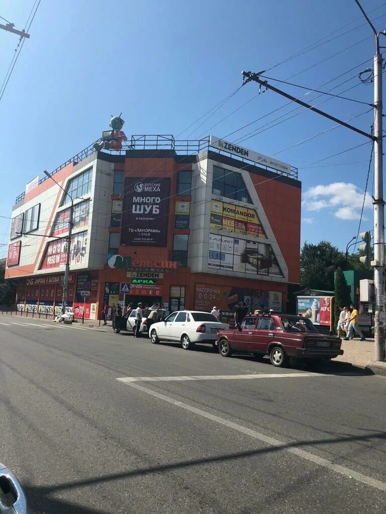 Г черкесск улицы. ТРЦ панорама Черкесск. ТЦ панорама Черкесск Кавказская. Город Черкесск торговый центр панорама. Торговый центр апельсин Черкесск.