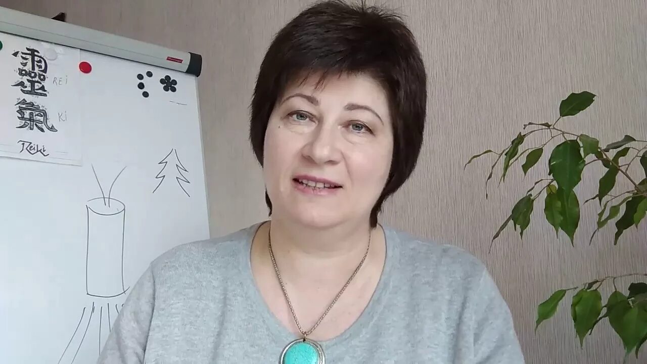 Сеанс рейки. Рейка. Индийская школа рейки. Сеанс рейки. Школа рейки.