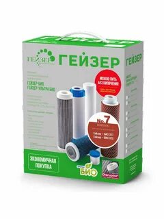 Картридж гейзер 321