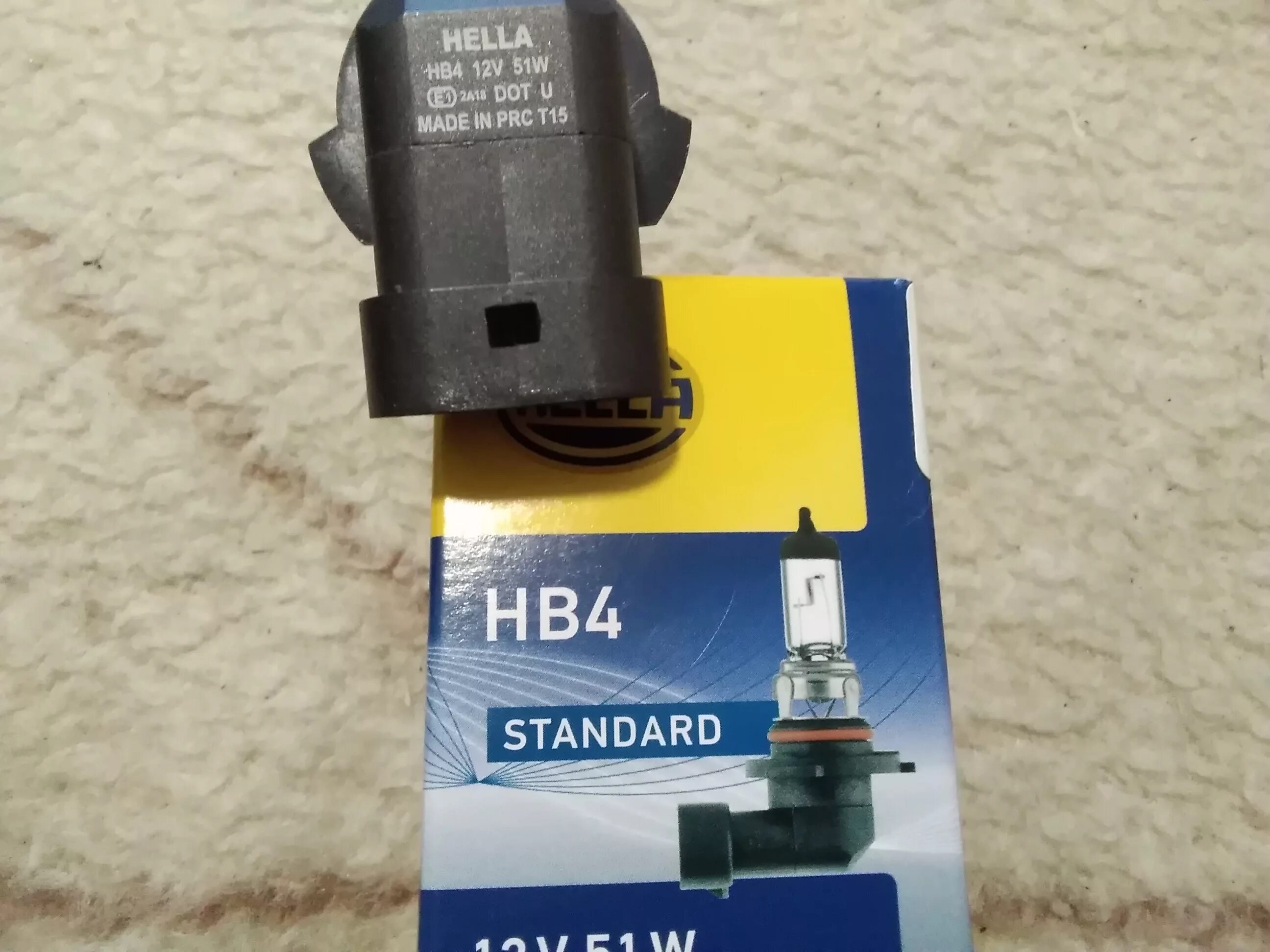 Hella h7 8gh007157121. Противотуманки галоген. Hella 8tf358303021. Hella отзывы. Behr-hella лампа t2w 10шт.