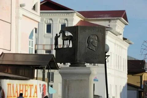 Лебедянь барахолка