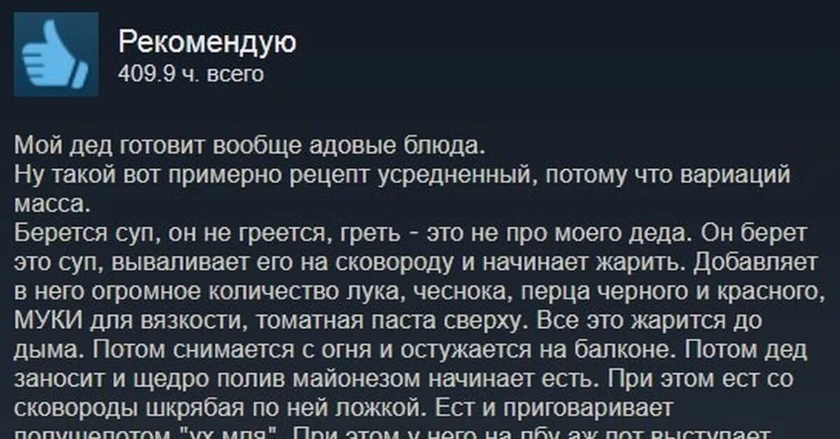 Вот такой рецепт. Вот такой рецепт. Вот такой рецепт. Вот такой рецепт. Творожная шарлотка.