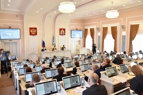 Собрание депутатов орган